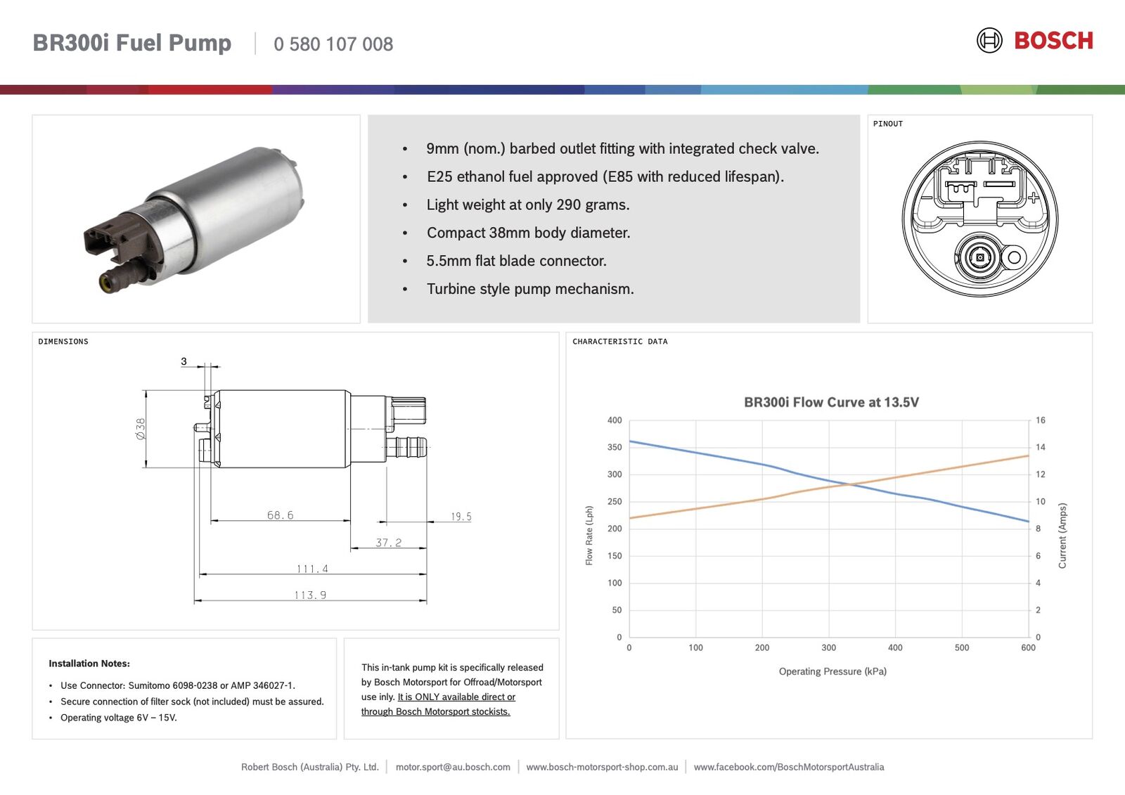 Bosch BR300i Intank Fuel Pump